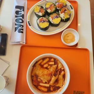 후토루 리뷰 사진