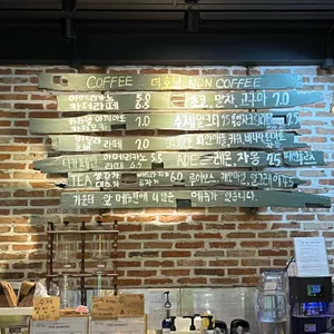 더호봉 리뷰 사진