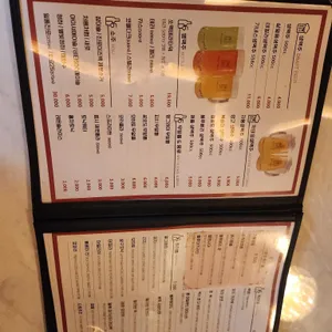 맥썸 리뷰 사진
