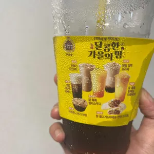 메가MGC커피 사진