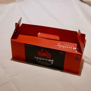 백년미가 영덕대게빵 리뷰 사진