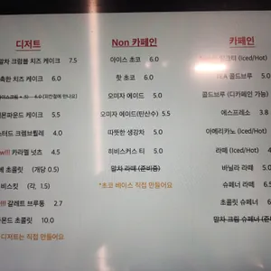 류연 리뷰 사진
