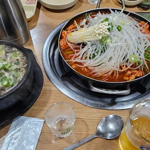 창평국밥 리뷰 사진