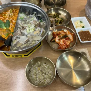 마시안제면소 사진