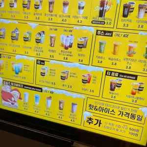 컴포즈커피 리뷰 사진