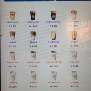 팔공티 리뷰 사진
