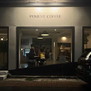 포멘트커피 리뷰 사진