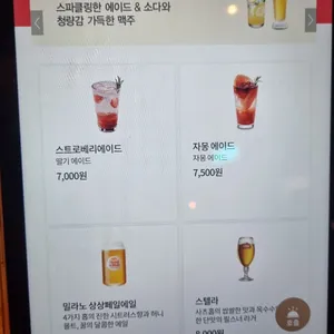 더플레이스 리뷰 사진