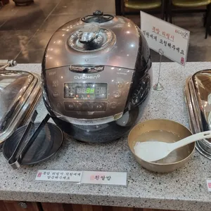자신담 사진