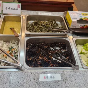 자신담 리뷰 사진