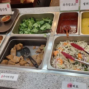 자신담 사진