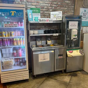 김가네김밥 사진