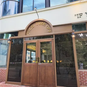 원스타임오프 리뷰 사진