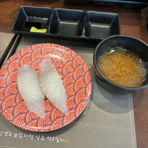 스시준도 사진
