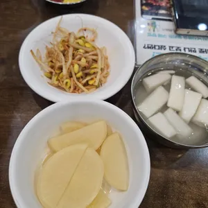서린낙지 리뷰 사진
