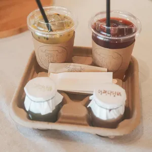 어쩌다남해 사진