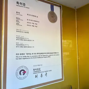 박금순특허청국장돌솥밥 리뷰 사진