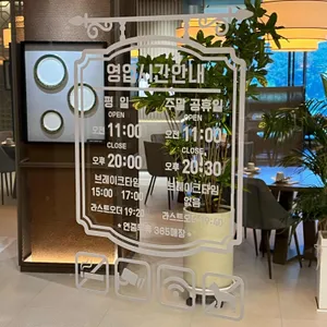 천상현의 천상 가평멋집 리뷰 사진