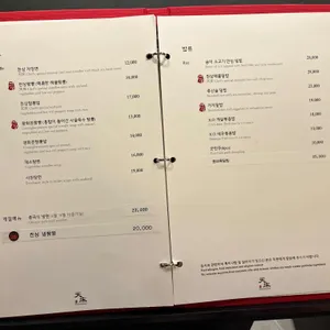 천상현의 천상 가평멋집 리뷰 사진