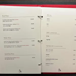 천상현의 천상 가평멋집 리뷰 사진