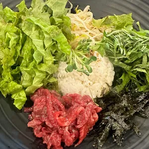 반가우 사진
