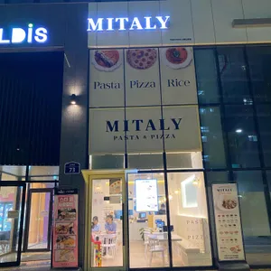 미태리 리뷰 사진