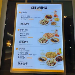 미태리 리뷰 사진