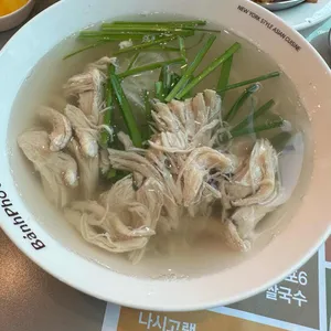 반포식스 사진