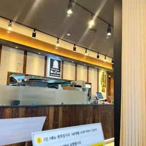 달빛에구운고등어 리뷰 사진