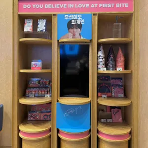 배스킨라빈스 리뷰 사진