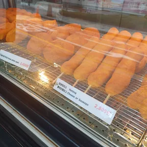 동성로왕찹쌀꽈배기 사진