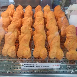 동성로왕찹쌀꽈배기 리뷰 사진