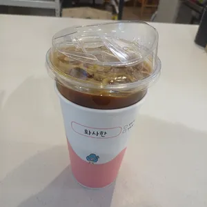 파란만잔 사진