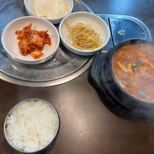 고인돌 김치떡삼겹 사진