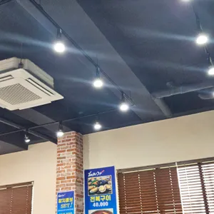 해미가 리뷰 사진