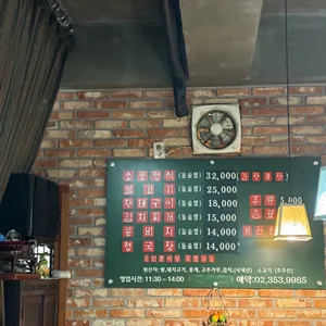 소풍 리뷰 사진