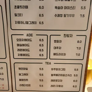니어앤디어 리뷰 사진