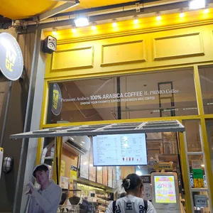 메가커피 리뷰 사진