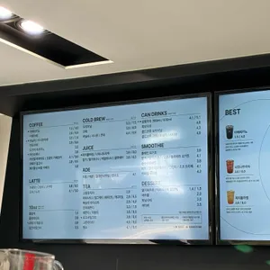 카페051 리뷰 사진