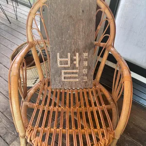 볕 리뷰 사진