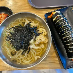 길동우동 사진
