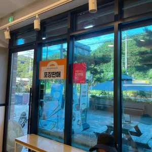 길동우동 리뷰 사진