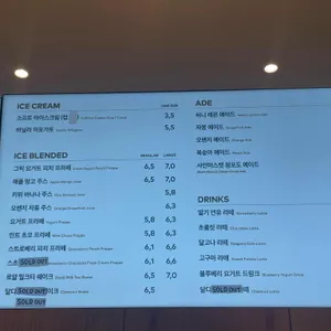 투썸플레이스 리뷰 사진