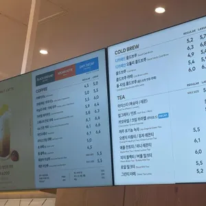 투썸플레이스 리뷰 사진