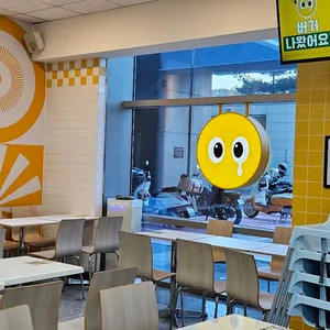 크라이치즈버거 리뷰 사진