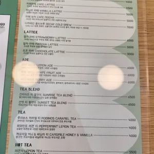 베이크베이크 리뷰 사진