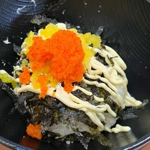 이빠이뼈다귀 사진