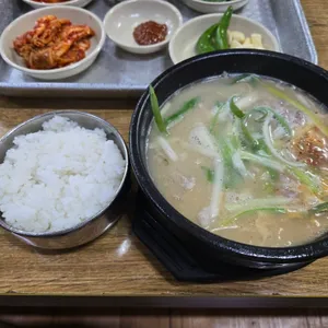 밀양인삼돼지국밥 사진