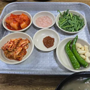밀양인삼돼지국밥 사진