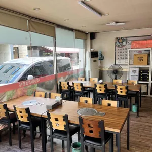 남도백반 리뷰 사진